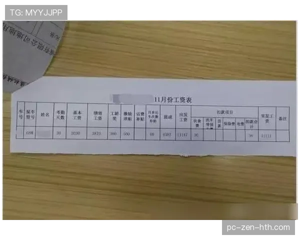 如果杨千霖去菜市场，我敢打包票他拎的那袋能把我一个月工资买跑光