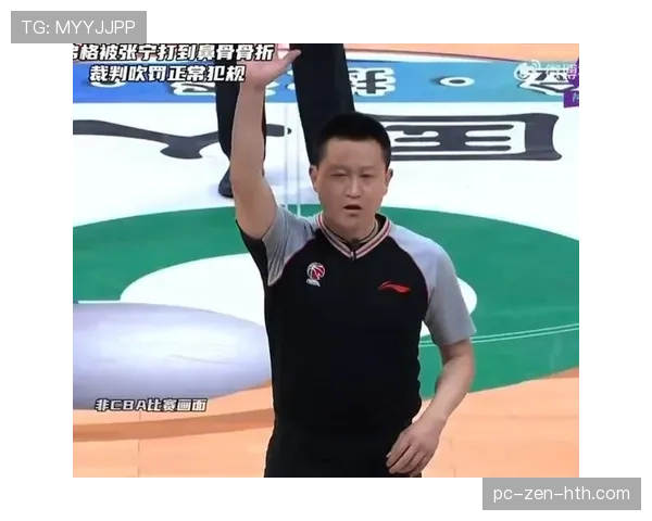 违体犯规是什么规则？详细判罚标准与场景解析