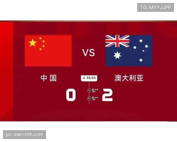2026世界杯澳大利亚队能否突破历史最佳战绩 2026世界杯澳大利亚队能否突破历史最佳战绩