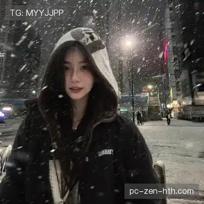 韶聪方